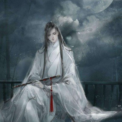 不好意思520于适和我过了